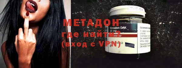 кокаин Сатка
