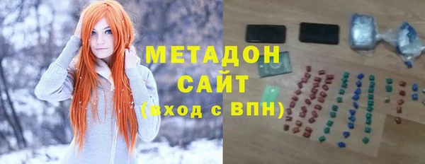 гашик Алексин