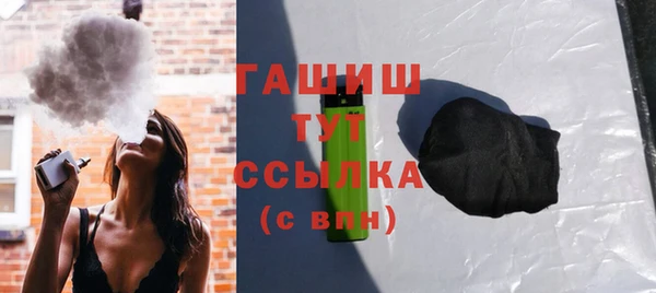 jwh Армянск