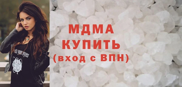 мет Арсеньев