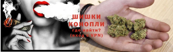 jwh Армянск