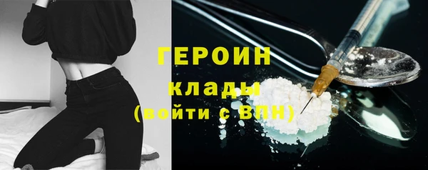 крисы Ростов