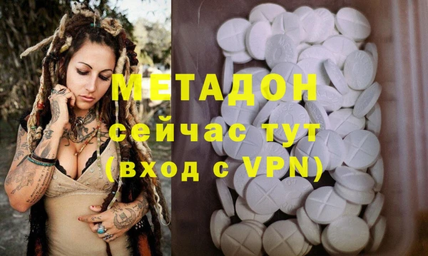 бутик Алзамай