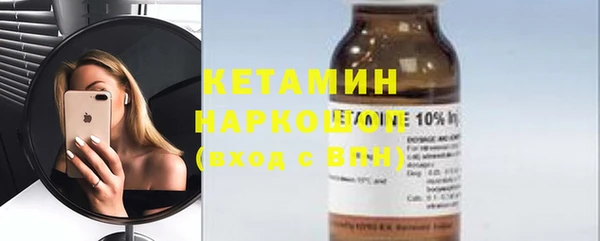 бутик Алзамай