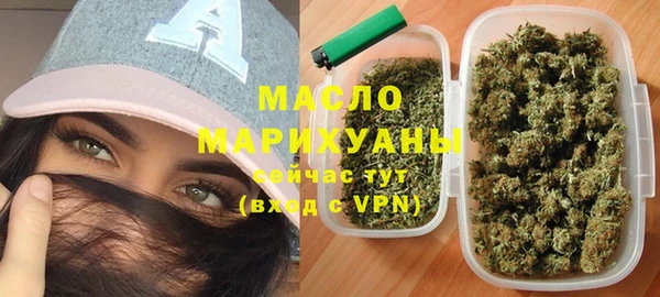 спайс Россошь