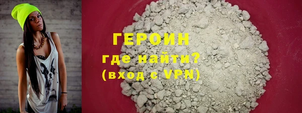 мет Арсеньев