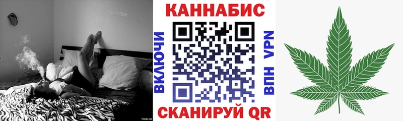 кракен зеркало Куровское Каннабис конопля